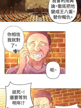 Commission 1-50話[完結]_030_0396