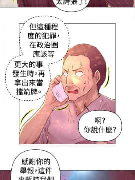 Commission 1-50話[完結]_030_0395