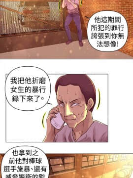 Commission 1-50話[完結]_030_0394