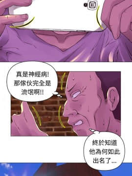 Commission 1-50話[完結]_030_0393