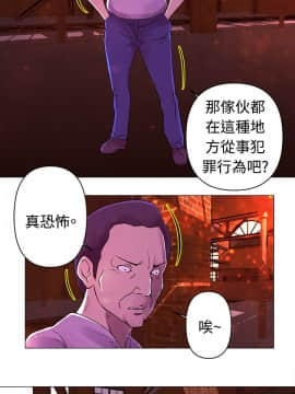 Commission 1-50話[完結]_029_0389