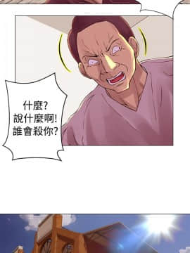 Commission 1-50話[完結]_029_0388