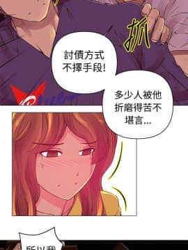 Commission 1-50話[完結]_029_0384
