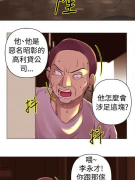 Commission 1-50話[完結]_029_0380