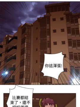 Commission 1-50話[完結]_028_0373