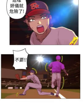 Commission 1-50話[完結]_027_0364