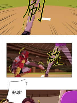 Commission 1-50話[完結]_027_0353