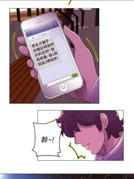 Commission 1-50話[完結]_026_0351