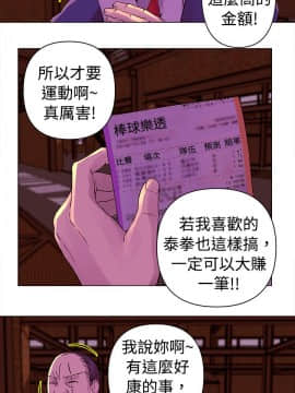 Commission 1-50話[完結]_026_0346