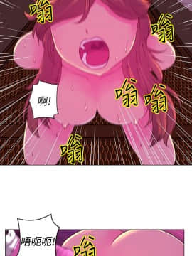 Commission 1-50話[完結]_026_0345