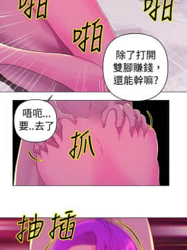 Commission 1-50話[完結]_026_0344