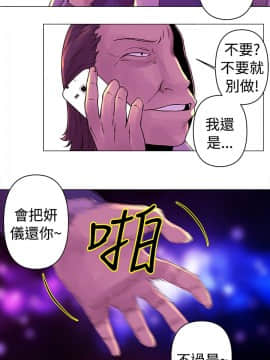 Commission 1-50話[完結]_025_0336