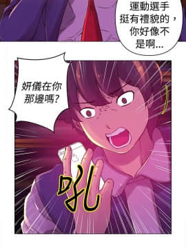 Commission 1-50話[完結]_025_0330
