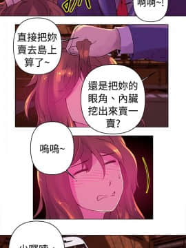 Commission 1-50話[完結]_024_0327
