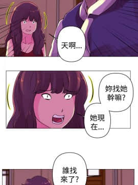 Commission 1-50話[完結]_024_0322
