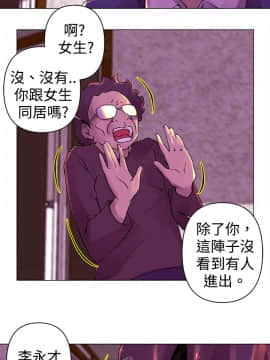 Commission 1-50話[完結]_024_0319