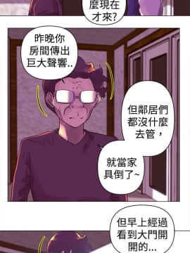 Commission 1-50話[完結]_024_0317