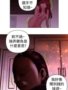 Commission 1-50話[完結]_023_0314