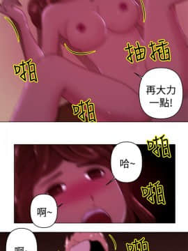 Commission 1-50話[完結]_022_0298