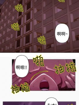 Commission 1-50話[完結]_022_0297