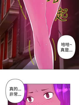 Commission 1-50話[完結]_022_0296