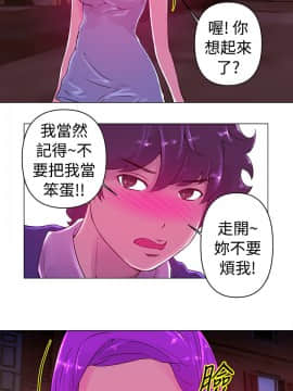 Commission 1-50話[完結]_022_0291
