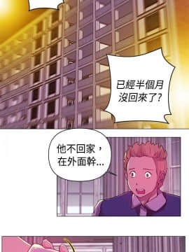 Commission 1-50話[完結]_021_0283