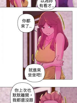 Commission 1-50話[完結]_021_0282