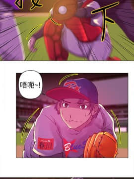 Commission 1-50話[完結]_021_0276