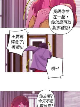 Commission 1-50話[完結]_020_0271