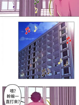 Commission 1-50話[完結]_020_0266