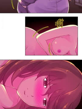 Commission 1-50話[完結]_019_0262