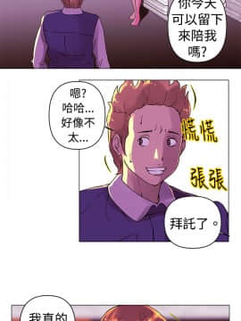 Commission 1-50話[完結]_018_0246