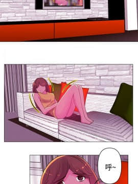 Commission 1-50話[完結]_017_0233