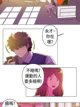 Commission 1-50話[完結]_016_0219