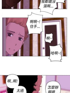 Commission 1-50話[完結]_016_0216
