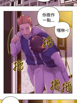 Commission 1-50話[完結]_016_0209