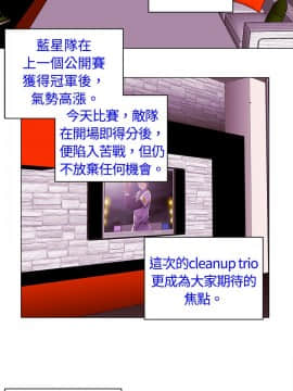 Commission 1-50話[完結]_015_0206