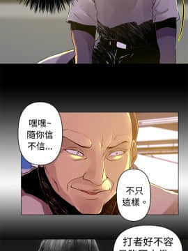 Commission 1-50話[完結]_015_0201