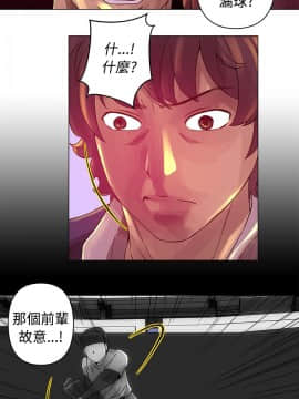 Commission 1-50話[完結]_015_0200