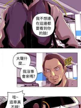 Commission 1-50話[完結]_015_0196