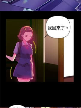 Commission 1-50話[完結]_014_0181