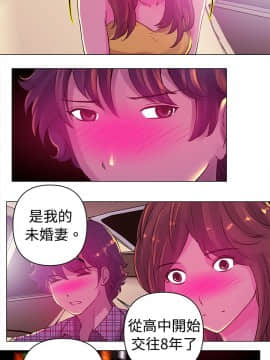 Commission 1-50話[完結]_013_0177