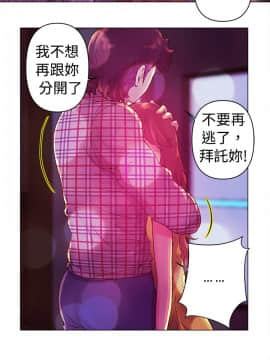 Commission 1-50話[完結]_013_0172