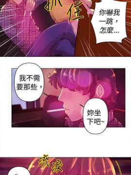 Commission 1-50話[完結]_013_0169