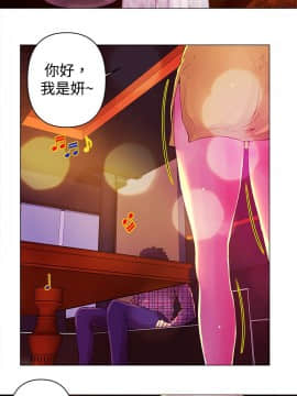 Commission 1-50話[完結]_013_0168
