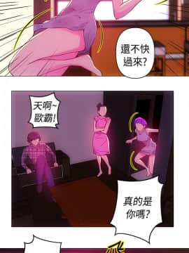 Commission 1-50話[完結]_012_0161