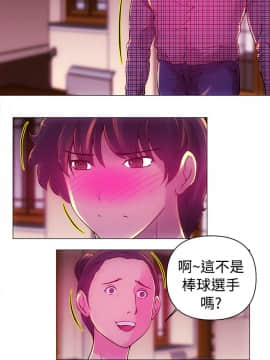 Commission 1-50話[完結]_012_0160