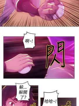 Commission 1-50話[完結]_012_0152