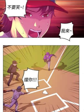 Commission 1-50話[完結]_011_0150